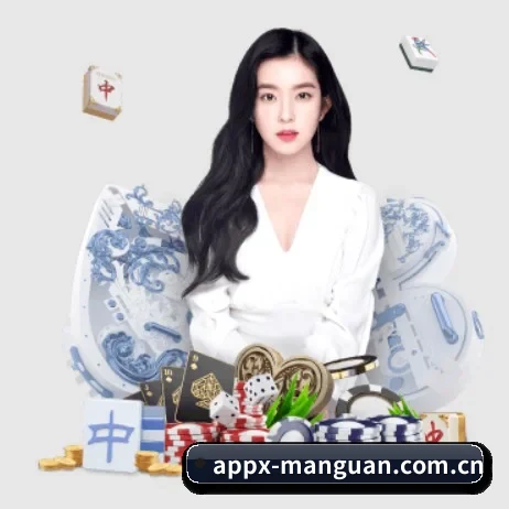 满贯体育网页版 APP