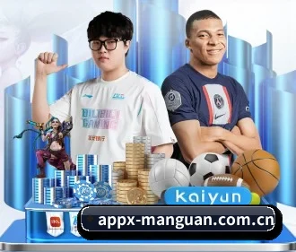 AI 革新