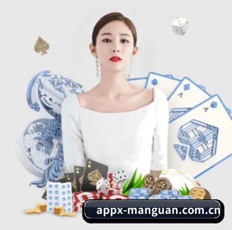 AI 革新